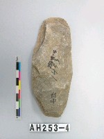 藏品(打製石斧)的圖片